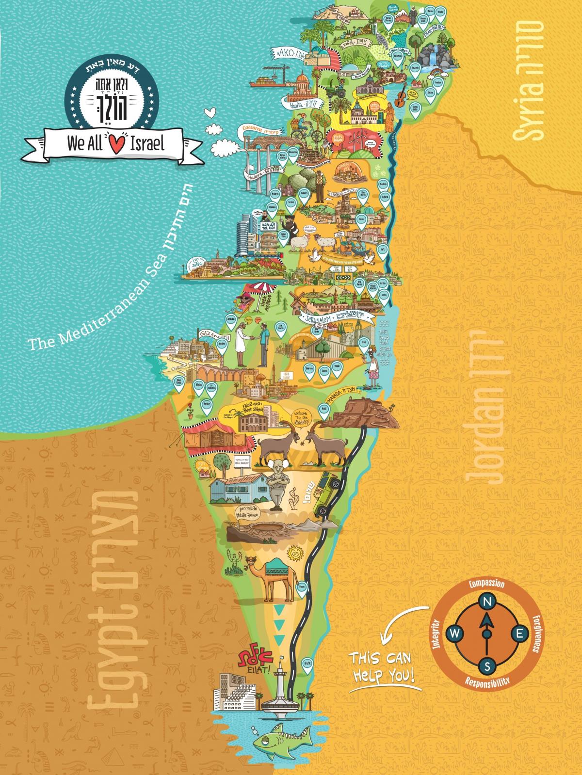 Israel Reisekarte